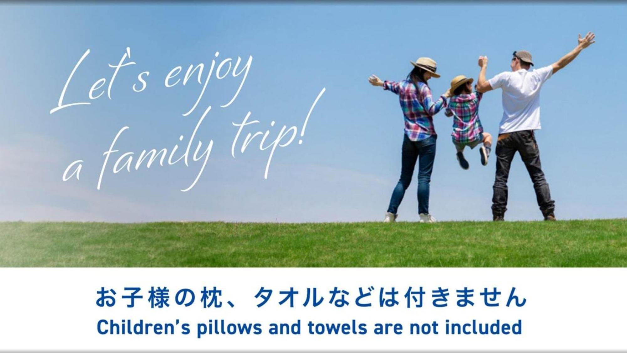 Toyoko Inn Kita-Toda-Eki Higashi-Guchi Toda  Buitenkant foto